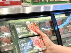 -伊藤洋华堂(高新店)