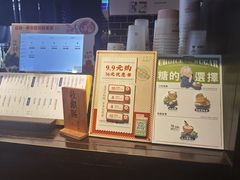-阿嬷手作(南宁百盛印象城店)