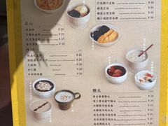-小团圆糖水铺(襄阳南路店)
