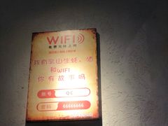 -乔街深夜食堂·台州菜·高压锅生蚝(杭州总店)