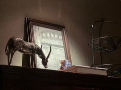 -荣府宴(南阳路店)