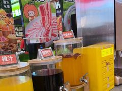 -大橘元自助回转火锅(天河新天地店)