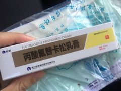 上海市皮肤病性病医院-上海市皮肤病医院(武夷路院区)