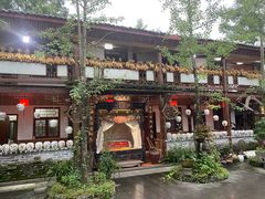 -青城甲(青城山店)