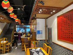 -裕德孚手切涮羊肉(建业凯旋广场店)