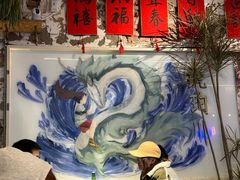 -琥珀川糟粕醋火锅(慈云寺店)