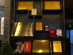 门面-叶氏大快活酒楼·佛山老字号