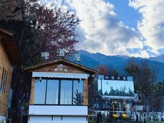 -云禾壹海景庄园餐厅