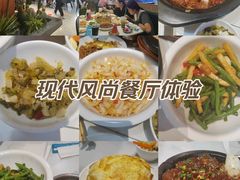 -勇利赵家烤肉坊(纬二街店)