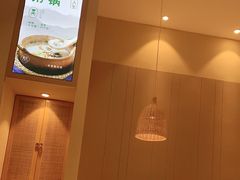 -绿色吴家粥铺(河西天街店)