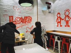-权味·朝鲜族拌饭(勒泰店)