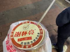 -谢怀亮芝麻茶