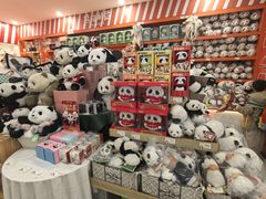 -熊猫邮局(少城店)