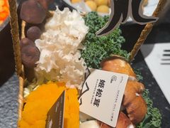-山缓缓火锅(青岛万象城店)