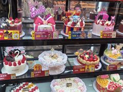 -味多美蛋糕(阜成门店)