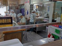 -东升灌浆包(辛庄街总店)