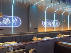 -杨记齐齐哈尔烤肉(总店)