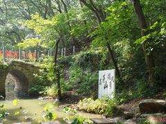 -句容茅山景区