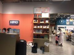 -海马体照相馆(合肥包河万达广场店)
