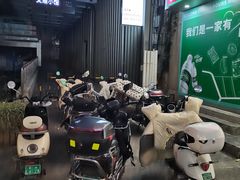 -祥云美食城(南强步行街店)