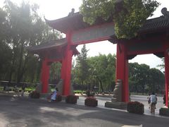 -四川大学(望江校区)