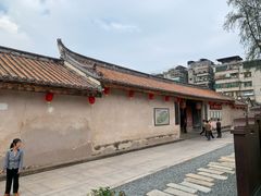 -许驸马府