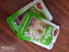 -锦绣大地生鲜食品厅(巨山路店)