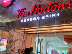 门面-Tims天好咖啡(河西万象城店)