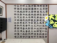 -戏墨娃·书法·国画(景城邻里校区)