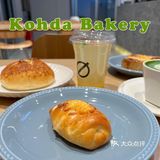 大悦春风里的宝藏烘焙店🥯