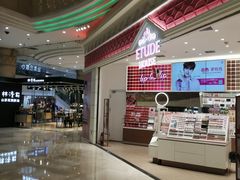 -米莱欧百货(吉利店)