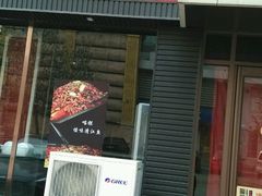 -喵探烤鱼·活鱼烤(北唐总店)