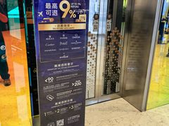 -重庆时代广场