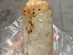 -殷姐糯米包油条