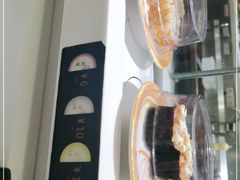 -禾绿回转寿司(苏宁广场店)