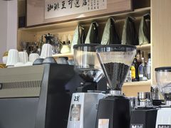 -2326 Coffee Roaster咖啡豆可选店(林肯公园店)