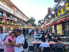 -沙州食驿·非遗小吃夜市
