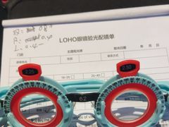 -loho眼镜生活(长安万达广场店)