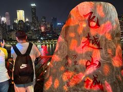 -巴倒烫陆派火锅山庄(南山总店)