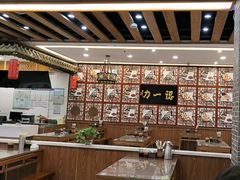 -百年认一力 太原老字号 (桥头街店)