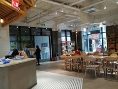 -冰泉豆浆馆(阳朔店)