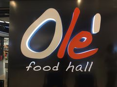 -Olé精品超市(上海虹桥南丰城店)