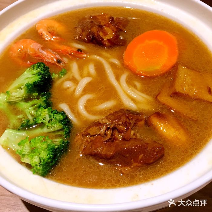 九毛九山西面馆(龙洞店)九九生日长寿面图片 - 第1张