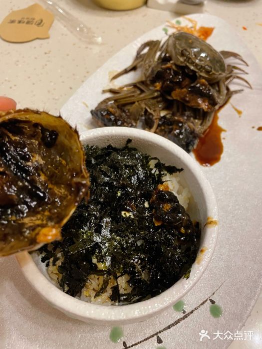 源味家(杏林街店)酱腌河蟹图片