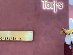-Toris(LuOne凯德晶萃广场店)