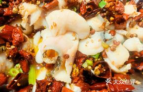 Stir-Fried Cod with Scallion Oil