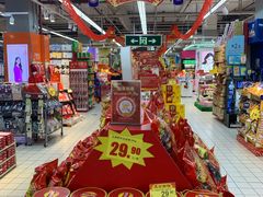 -世纪联华超市(浦电路店)
