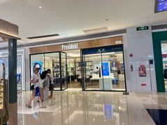 -博士眼镜·President总统(宝安海雅缤纷城店)