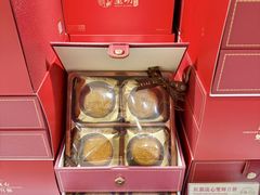 -皇玥(尖沙咀店)