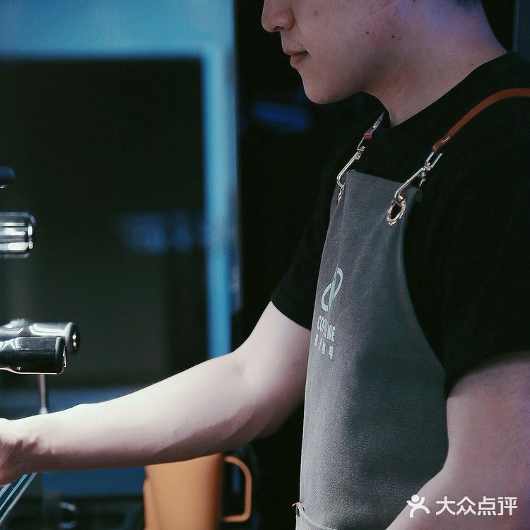 U+日常咖啡|喜迎亦庄星球--今日份的惊喜来自这个星球的拯救